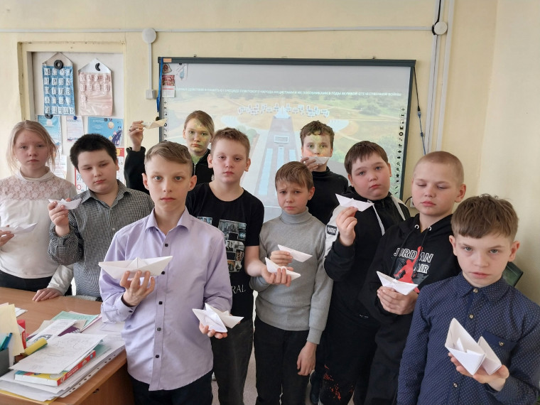 День единых действий.