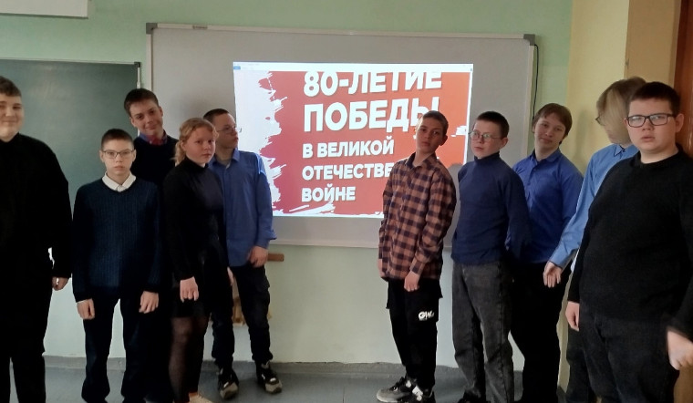 Разговоры о важном.